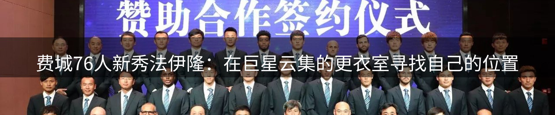 今日资讯